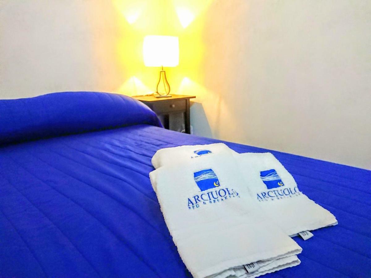 Rooms Gli Arcangeli 2 - Affitti Brevi Italia Monte SantʼAngelo Екстериор снимка